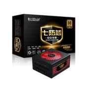 PCCOOLER 超频三 GI-P650 金牌（90%）全模组ATX电源 650W