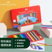 FABER-CASTELL 辉柏嘉 城堡系列 115700 油性彩色铅笔 100色 铁盒装