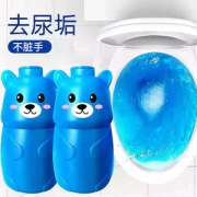 蓝泡泡 洁厕灵洁厕宝 3瓶