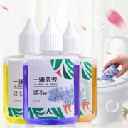 一滴香马桶除臭空气清新剂 5瓶装