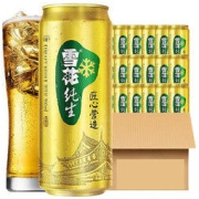 SNOWBEER 雪花 匠心营造 8度纯生啤酒 500ml