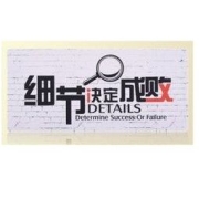 Widemac 鼠标垫 800*300*2mm