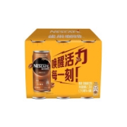 Nestlé 雀巢 即饮咖啡 香滑口味 原醇香滑 210ml *6罐+凑单