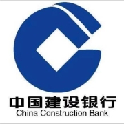 蛤蟆腿：建设银行 开工福利赴新程 领0.99元*6张建行乘车券等活动