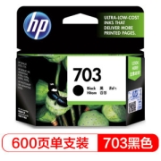 亲子会员：HP 惠普 CD887AA 703号黑色墨盒