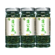 有禾 蒲公英茶 3罐装 共150g