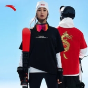 ANTA 安踏 962228189 男女同款龙纹T恤