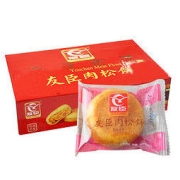 友臣 肉松饼 1.25kg
