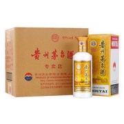 MOUTAI 茅台 贵州茅台酒（专卖店）53度 500ml*6瓶 整箱装 酱香型白酒（新老包装随机发货）