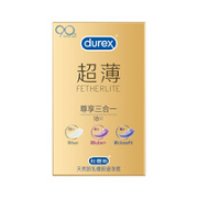 durex 杜蕾斯 超薄避孕套组合装 共21只（超薄三合一18只+LOVE3只）