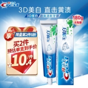 Crest 佳洁士 3D炫白劲爽清新牙膏 180克