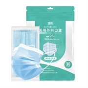 京喜APP：恒助 医用一次性成人口罩 30片