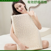 玺堡 泰国进口乳胶枕 天然乳胶原液