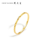 聚划算百亿补贴：CHOW TAI SENG 周大生 K0AC0098 18K金戒指