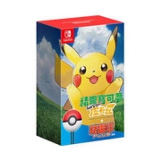 Nintendo 任天堂 宝可梦传说 阿尔宙斯 卡带 中文 海外版