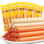 聚划算百亿补贴：JL 金锣 鸡肉火腿肠 25g*40支