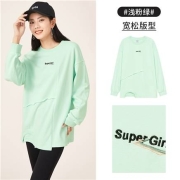 A21 长袖卫衣女 宽松时尚 休闲百搭