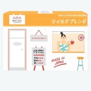 TASOGARE 隅田川咖啡 日本进口咖啡馆系列柔和现磨手冲挂耳式黑咖啡粉年货礼盒 16片装＊3件