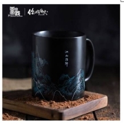你好历史 加热变色马克杯 340ml
