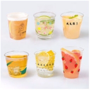 喇叭花 一次性硬水杯 200ml 80个装