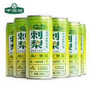 千优谷 高维C刺梨汁饮料 添加益生元 245ml*6瓶