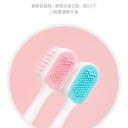 纳美 情侣宽头进口软毛牙刷