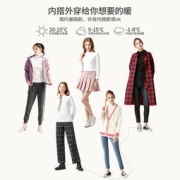 艾米恋 加绒纯棉刺绣半高领打底衫