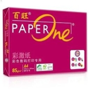 Asia symbol 亚太森博 红百旺 A4复印纸 85g 250张/包