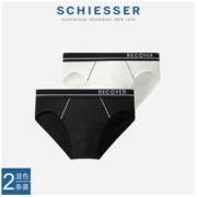 SCHIESSER 舒雅 Becover系列 男士平角裤 2条装