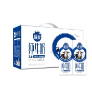 拍3件 PLUS会员：三元 极致高品质全脂纯牛奶250ml*12 礼盒装