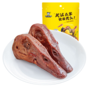 ZHOU HEI YA 周黑鸭 卤鸭头 198g