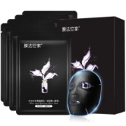 膜法世家 水光补水黑面膜贴  玻尿酸+墨菊 25g*7片