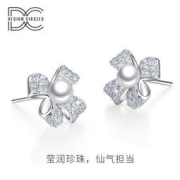 Design Circles 设界 S925银花朵锆石珍珠礼结耳饰 赠送S925银字母耳环