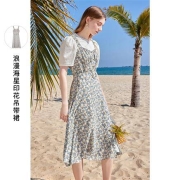 三彩   浪漫收腰裙   吊带裙  海星碎花连衣裙   D362I1015L4044
