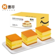 京东极速版：惠寻 香蕉味 夹心蛋糕 400g