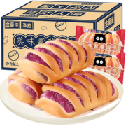 PLUS会员！Comefun 刻凡 紫薯夹心面包  500g/箱