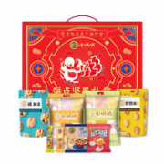 徐福记 小叭叭饼点坚果礼盒 910g