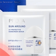 天猫U先：PROYA 珀莱雅 羽感防晒1.5ml*2体验装