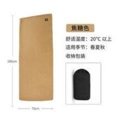 PELLIOT 伯希和 116003003 抓绒隔脏睡袋