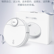 360 X95 扫地机器人 白色