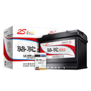 CAMEL 骆驼 以旧换新 L2-400 汽车蓄电池 60AH