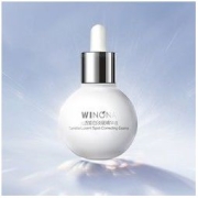 26日0点：WINONA 薇诺娜 光透皙白淡斑精华液 5ml