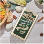 FILIPPO BERIO 翡丽百瑞 特级初榨橄榄油 1L 听装
