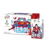 伊利 纯牛奶冬奥特别款包装 250ml*21盒/箱