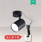墨淇 吸顶射灯，
