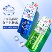 日本COSME大赏获奖 Esthe Dew  伊诗露 药用嫩白爽肤水 500ml