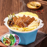 杨国福 自热麻辣烫 番茄牛腩 450g*3盒
