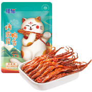 PLUS会员：Salami 萨啦咪 温州特产鸭舌 五香220g