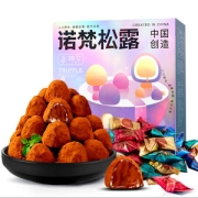 诺梵 松露形巧克力500g 约100颗 送圣诞帽