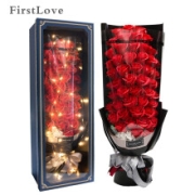 Plus会员：FirstLove 51朵红玫瑰永生香皂花束礼盒 1件